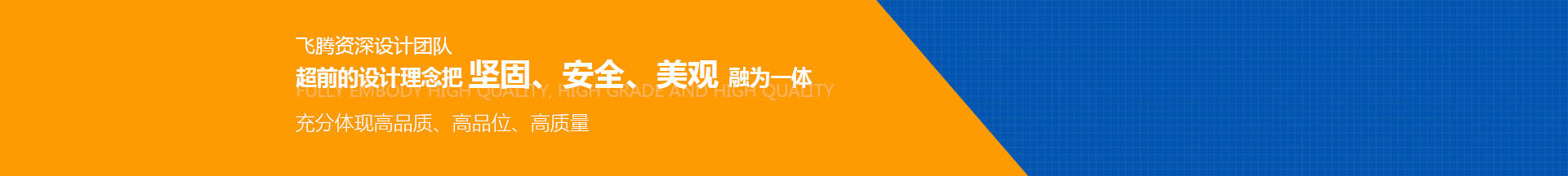 立即咨詢